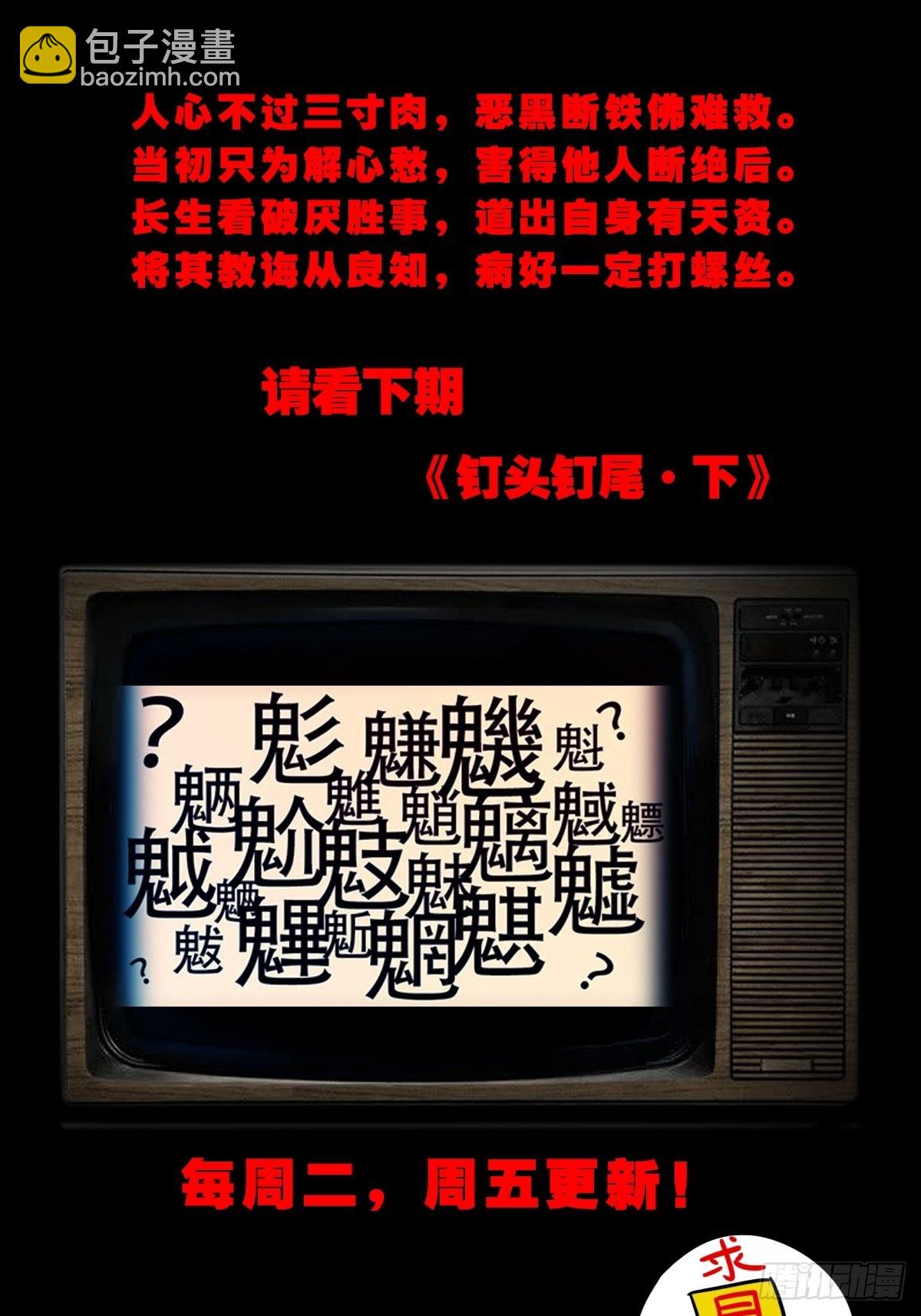 63.jpg