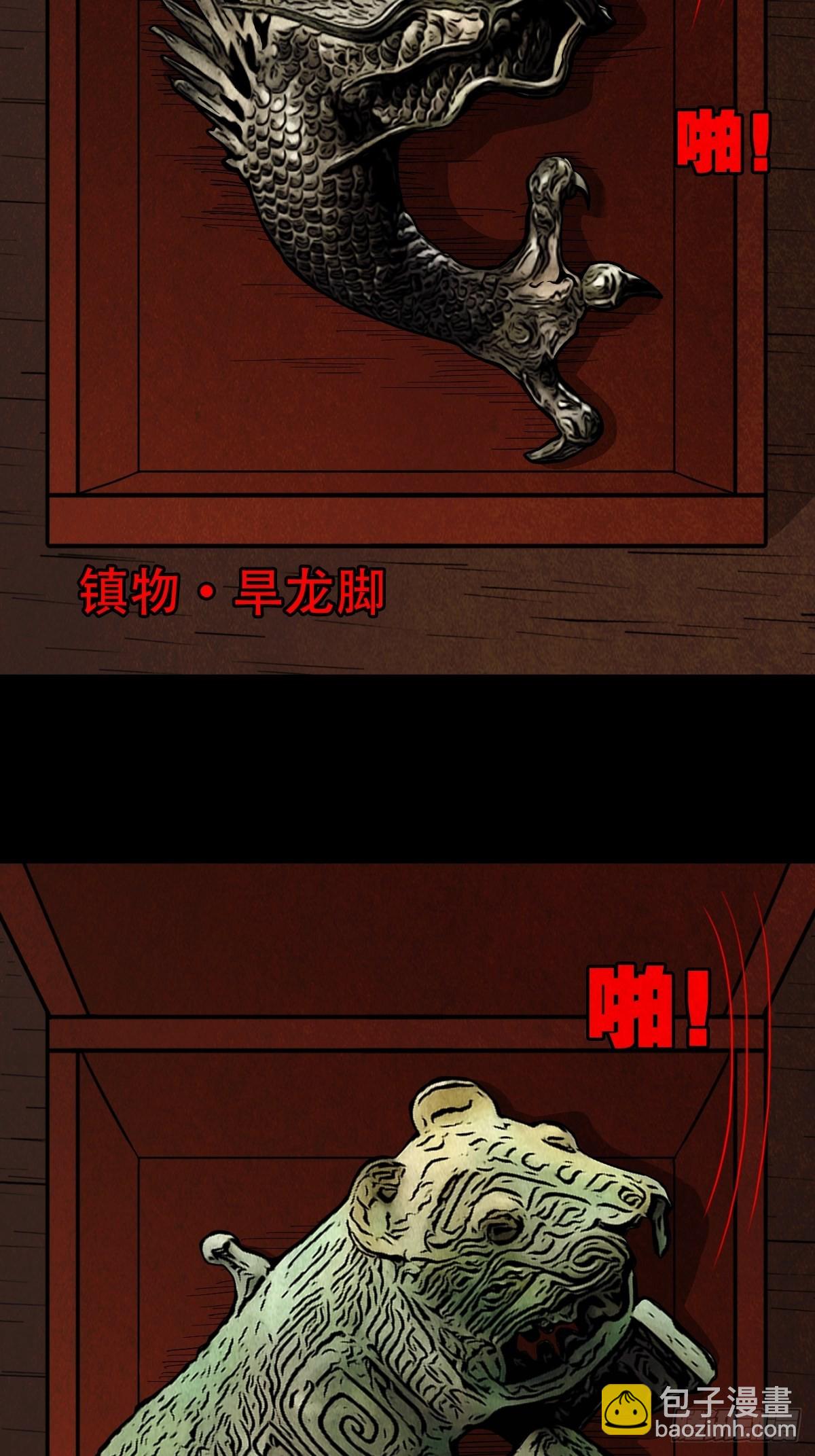 50.jpg
