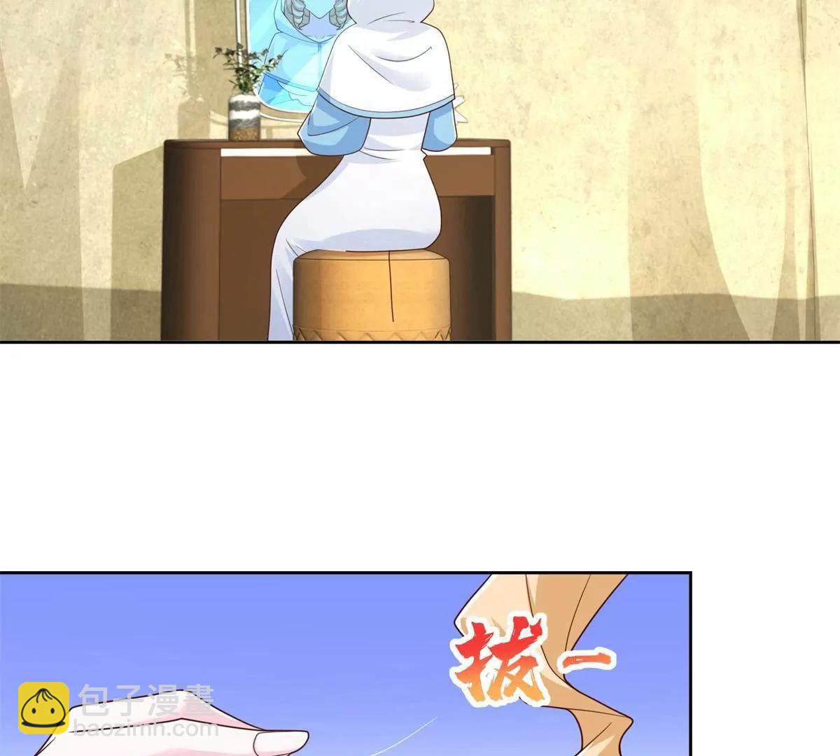 294 师父(1/2)-第295话