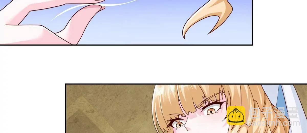 294 师父(1/2)-第295话