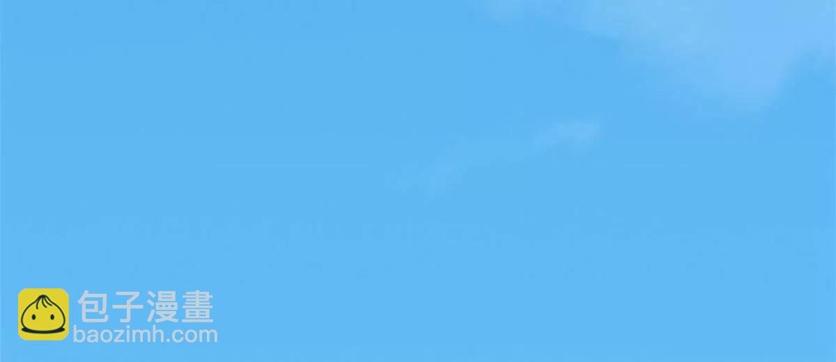 294 师父(1/2)-第295话