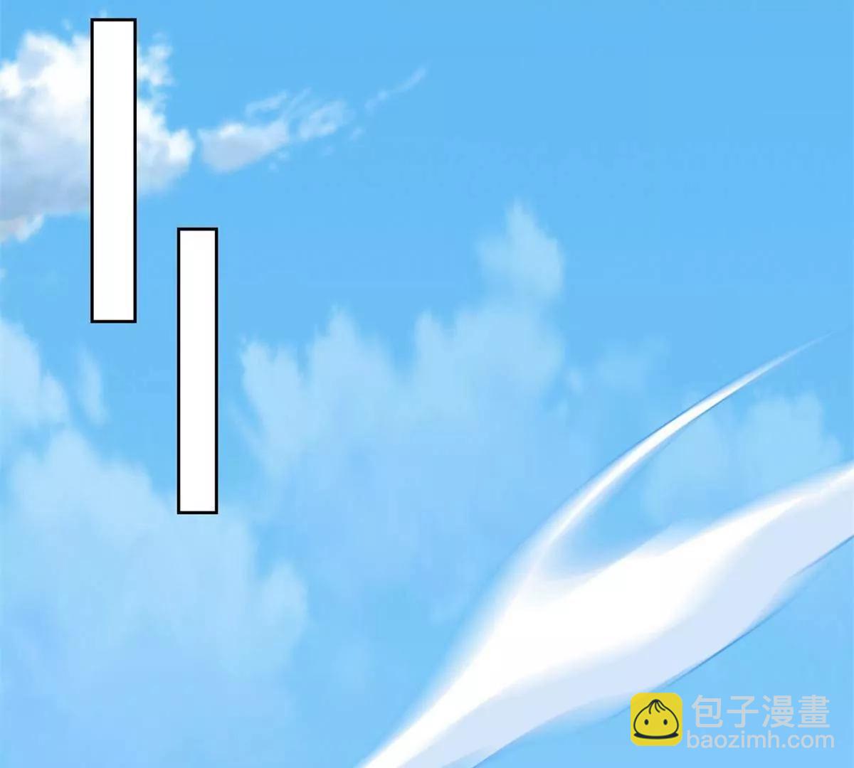 294 师父(1/2)-第295话
