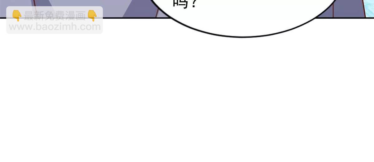 296 好久不见(1/2)-第297话