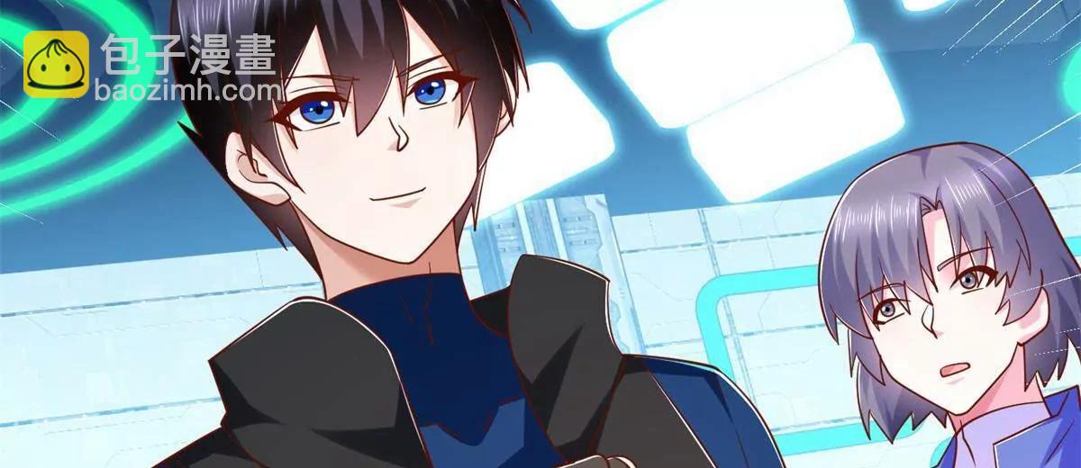 296 好久不见(1/2)-第297话