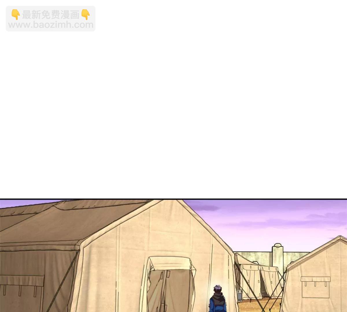 296 好久不见(1/2)-第297话