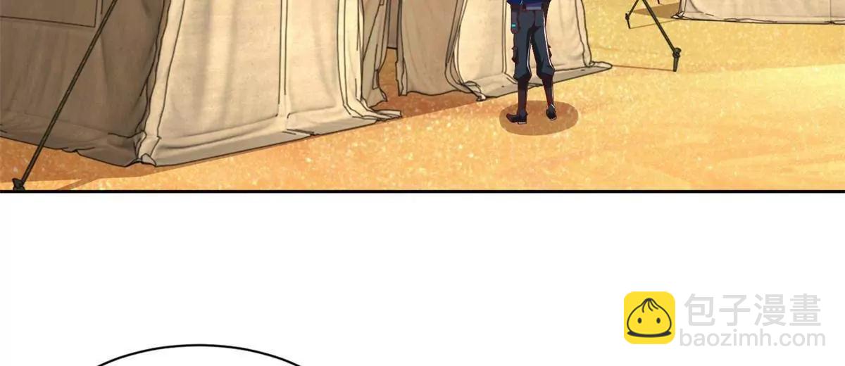 296 好久不见(1/2)-第297话