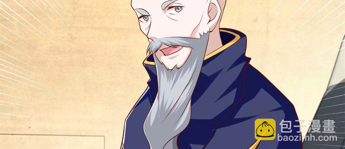 296 好久不见(1/2)-第297话