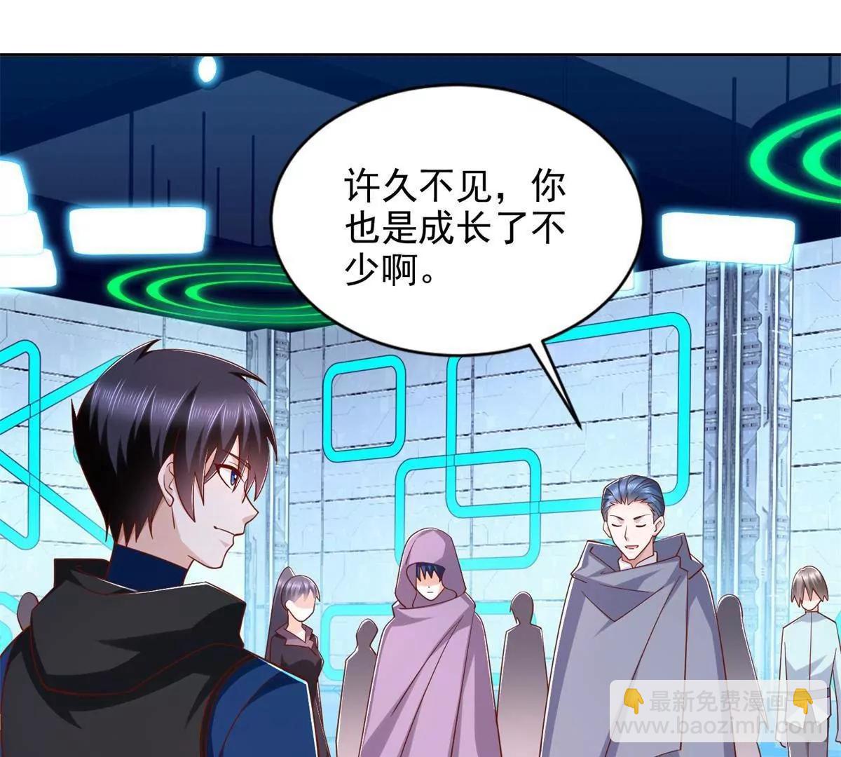 296 好久不见(1/2)-第297话