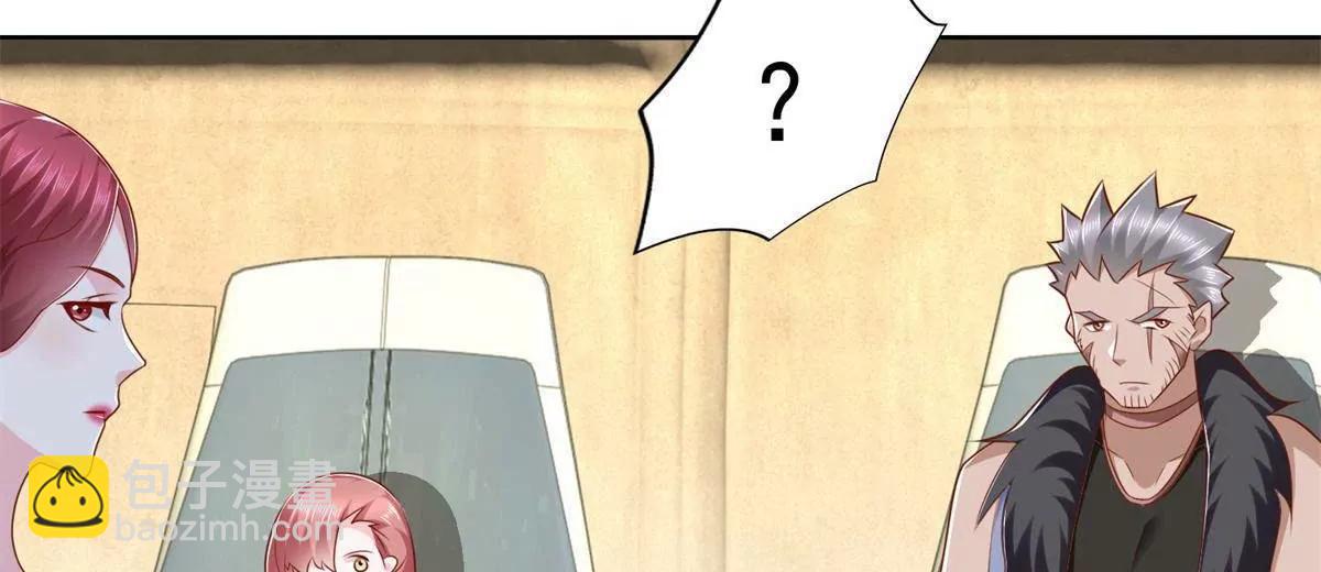 296 好久不见(1/2)-第297话