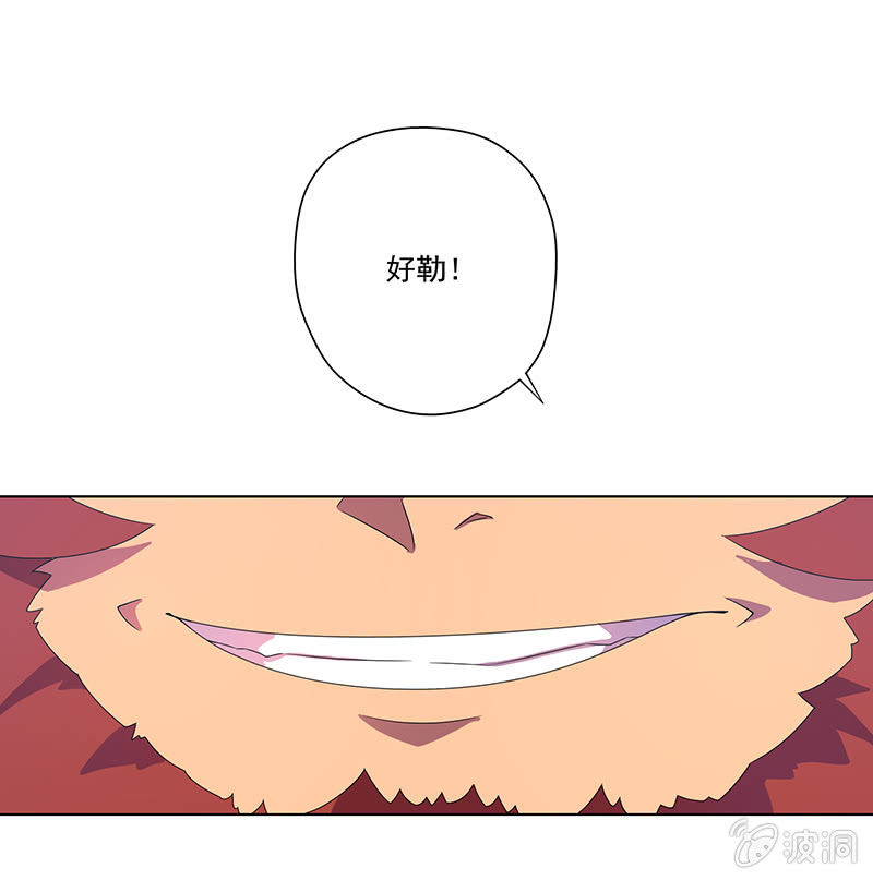 第10话 请求-第11话