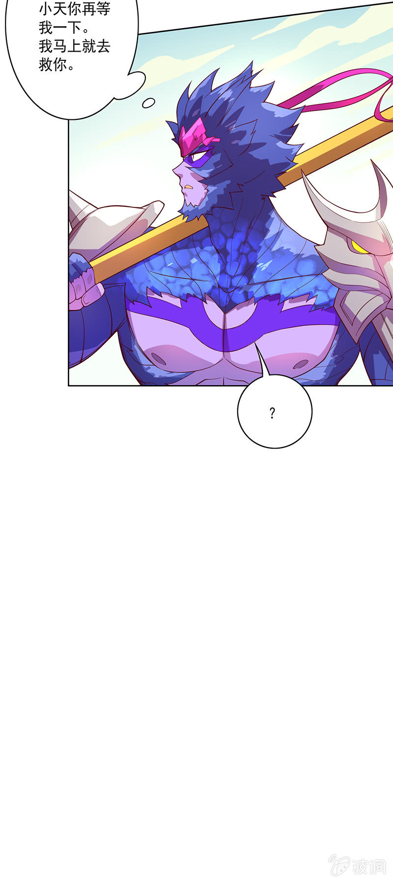 第92话 登龙&middot;禅舞-第103话