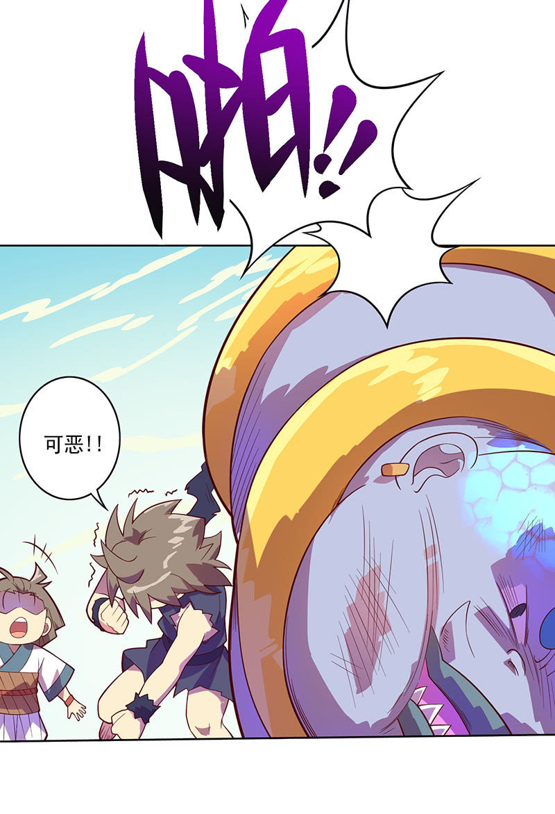 第 96话 强者法则-第107话