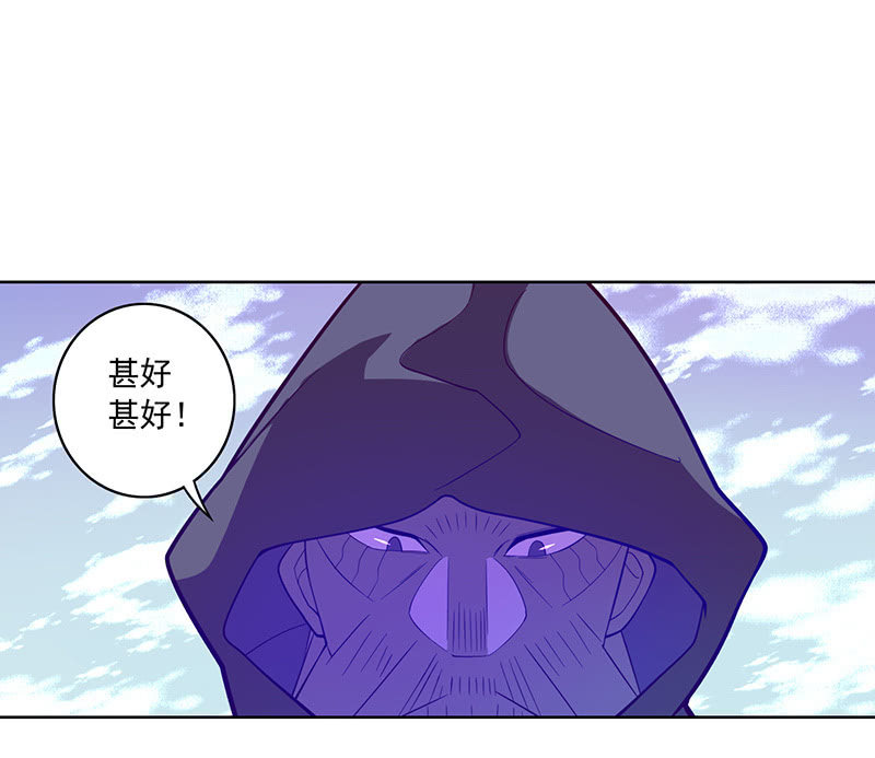 第 96话 强者法则-第107话