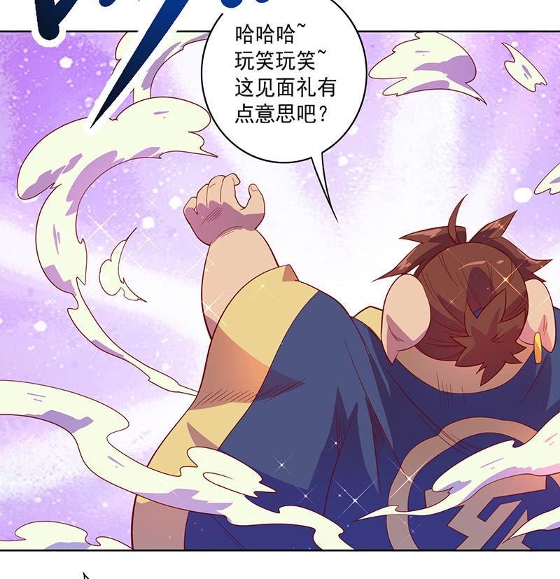 第104话 尴尬的重逢-第115话