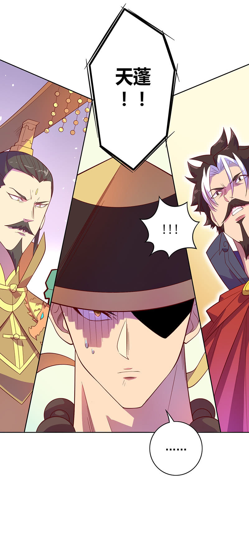 第104话 尴尬的重逢-第115话