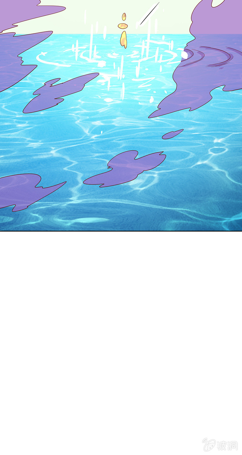 第106话 兵分两路-第117话