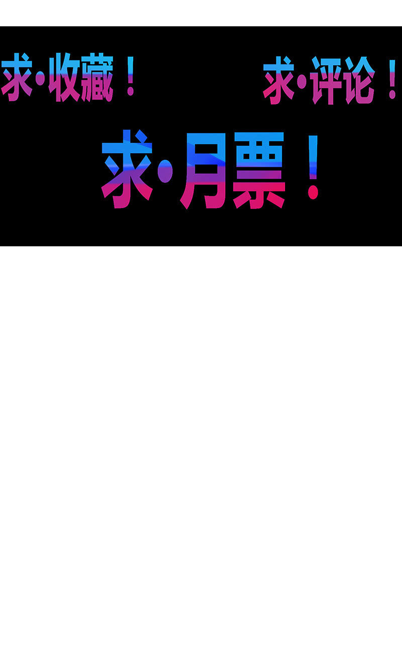 第108话 父与子-第119话