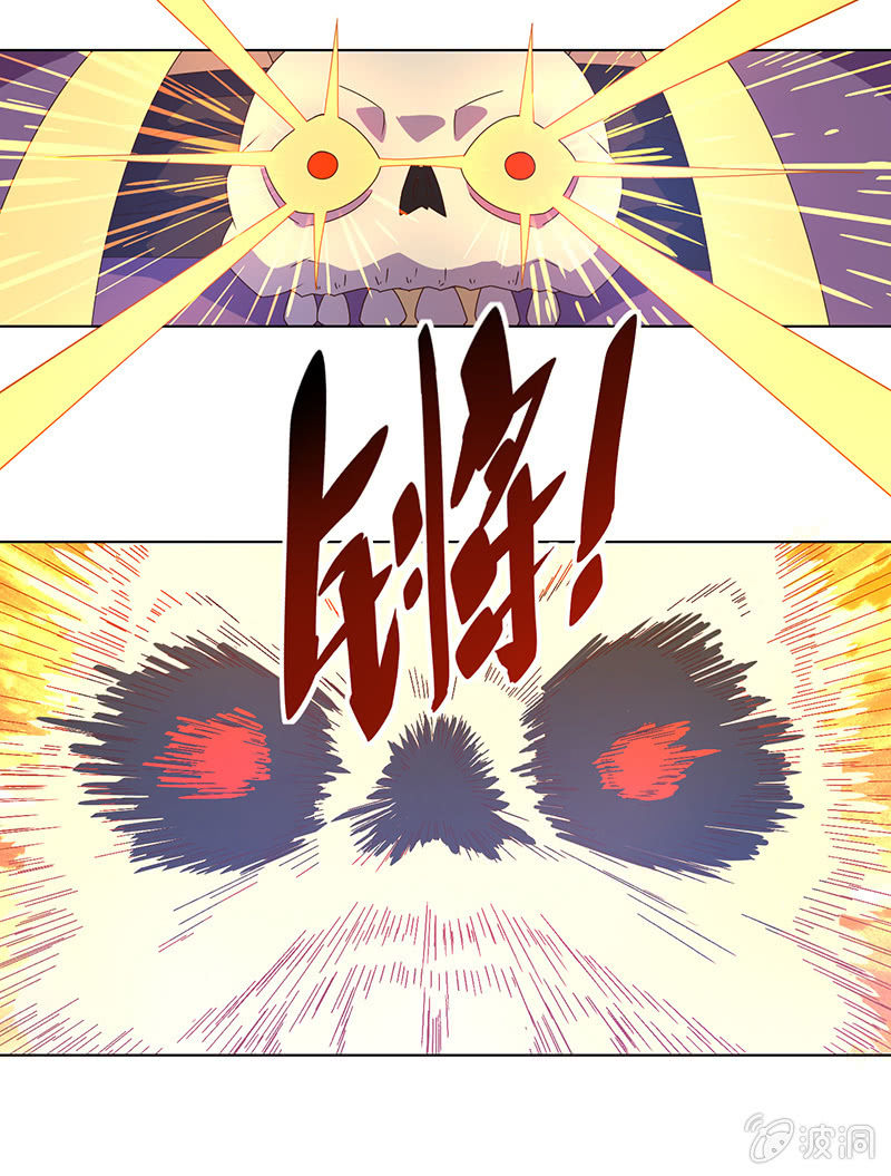 第12话 时空隧道-第13话