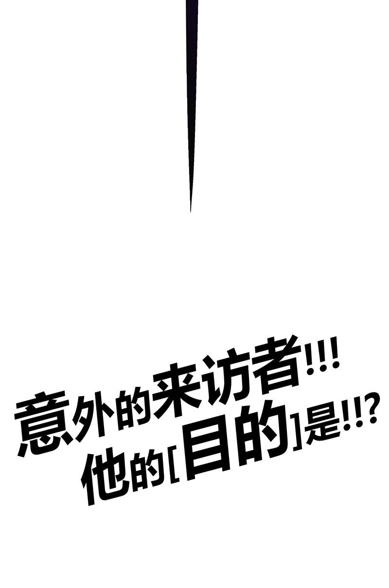 第110话 空-第121话