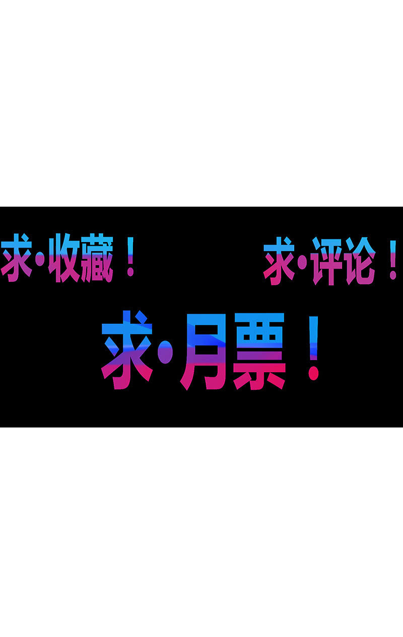 第110话 空-第121话