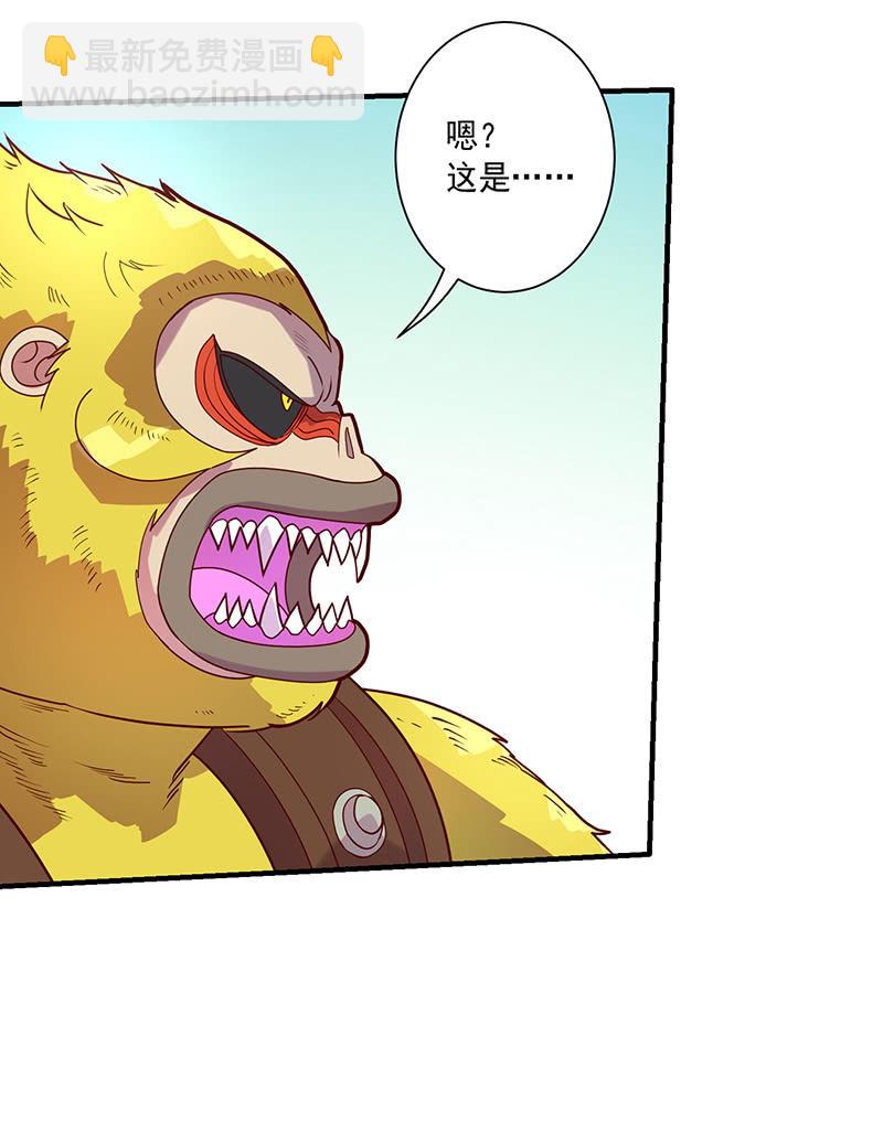 第119话 [第七]与[第六]-第131话