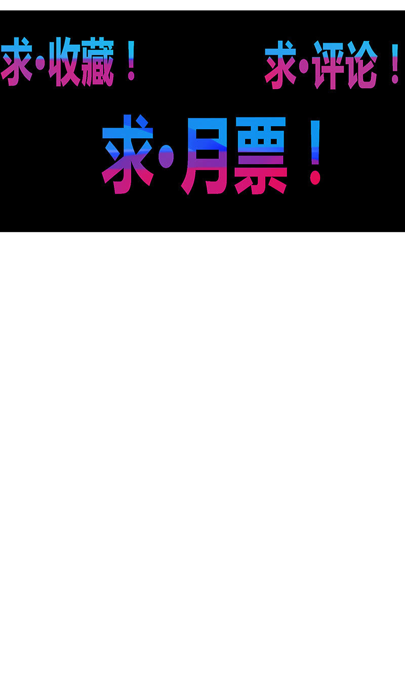 第119话 [第七]与[第六]-第131话