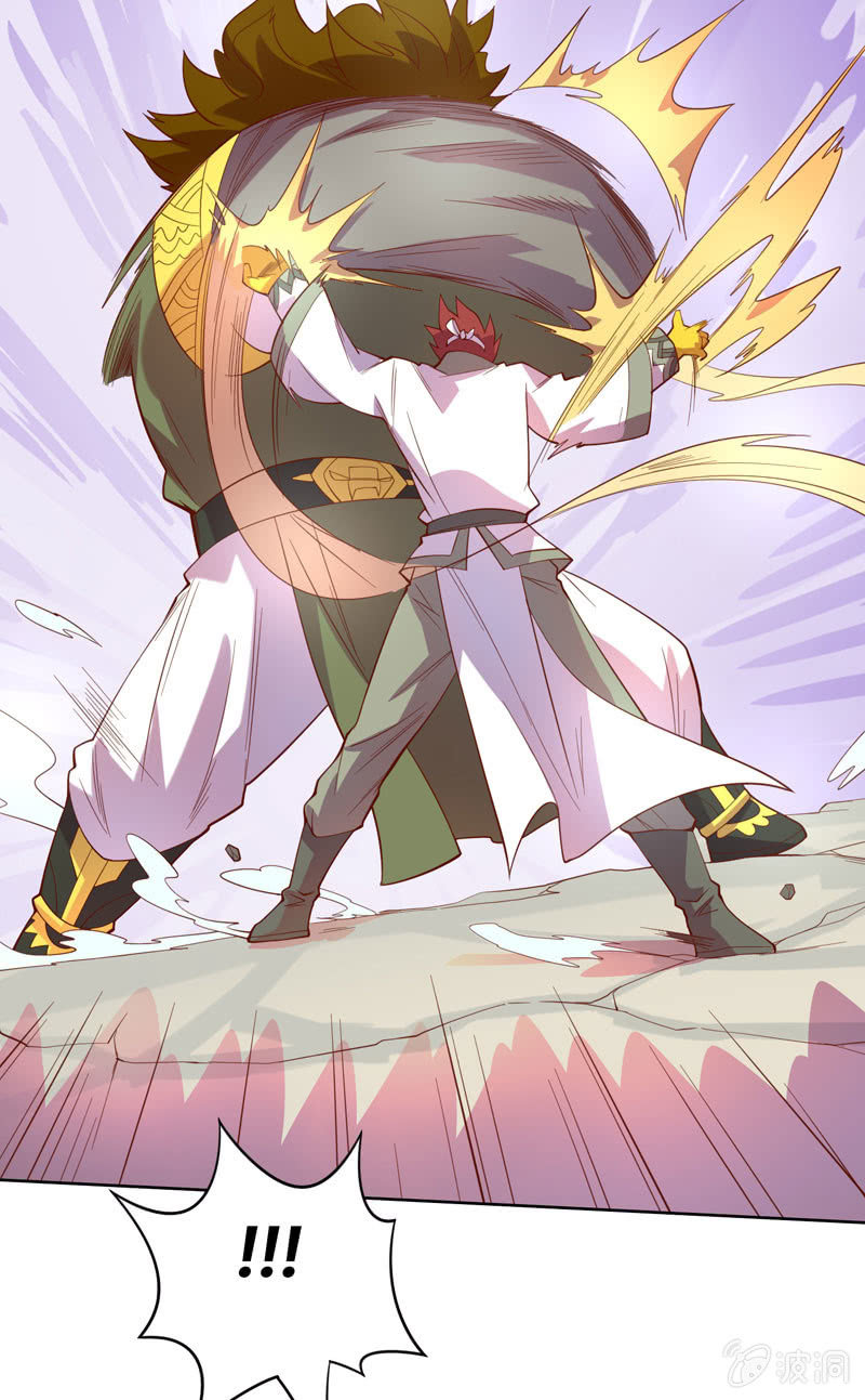 第121话 兄弟-第133话