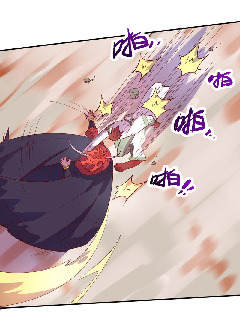 第125话 烟!?-第137话