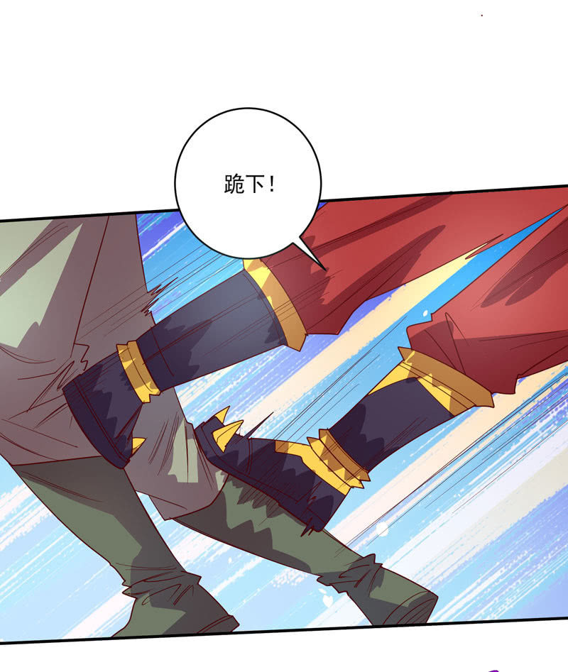 第125话 烟!?-第137话