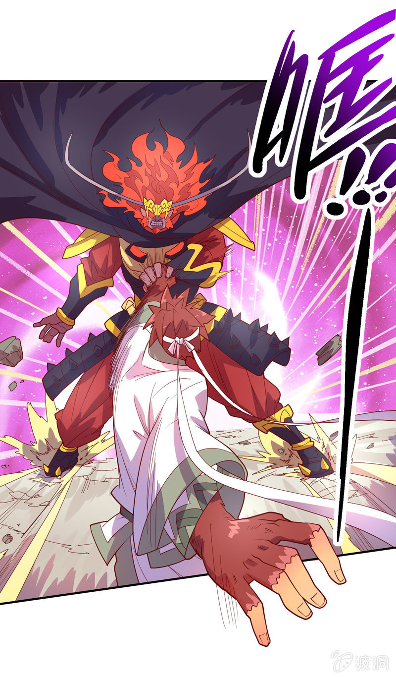 第125话 烟!?-第137话