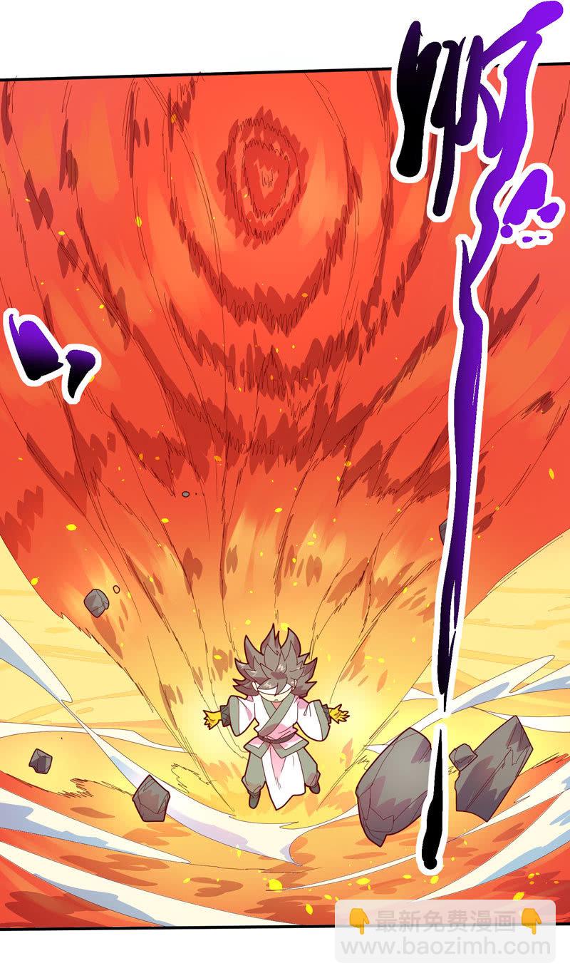 第129话 师父珍重！-第141话