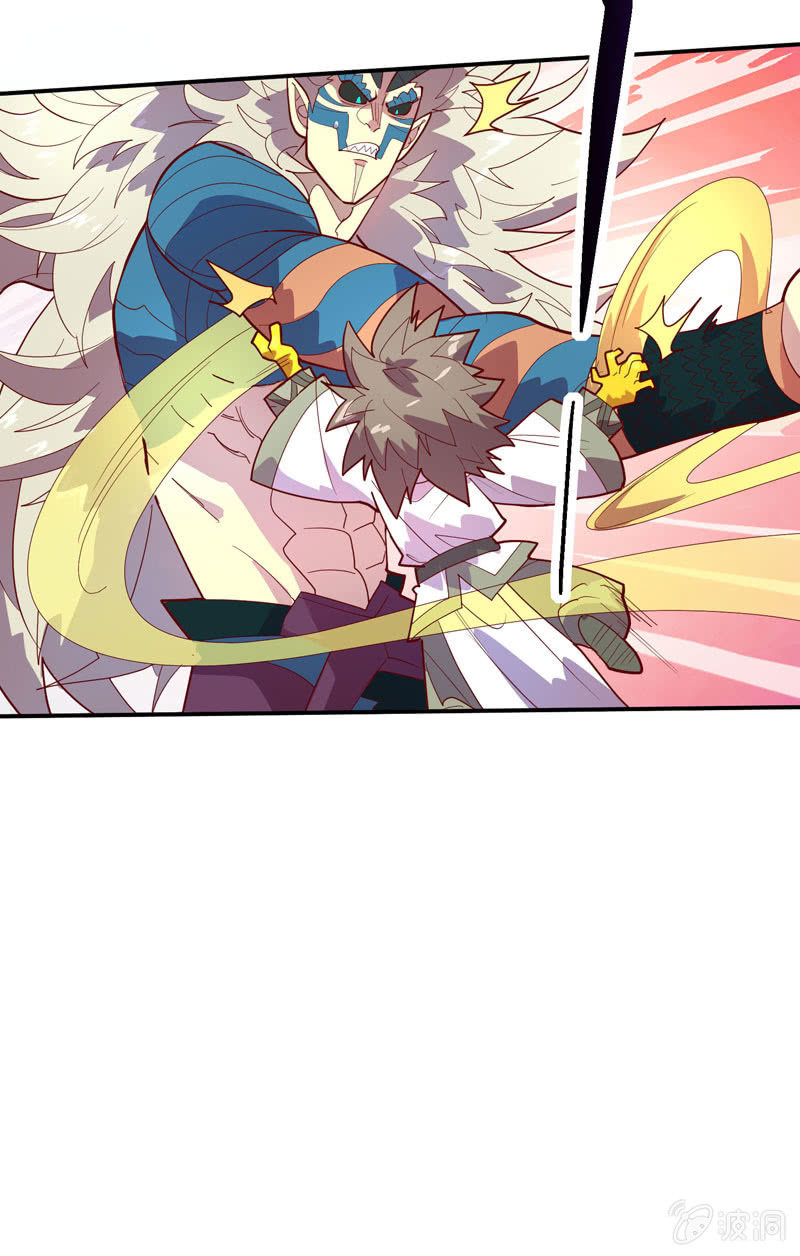 第129话 师父珍重！-第141话