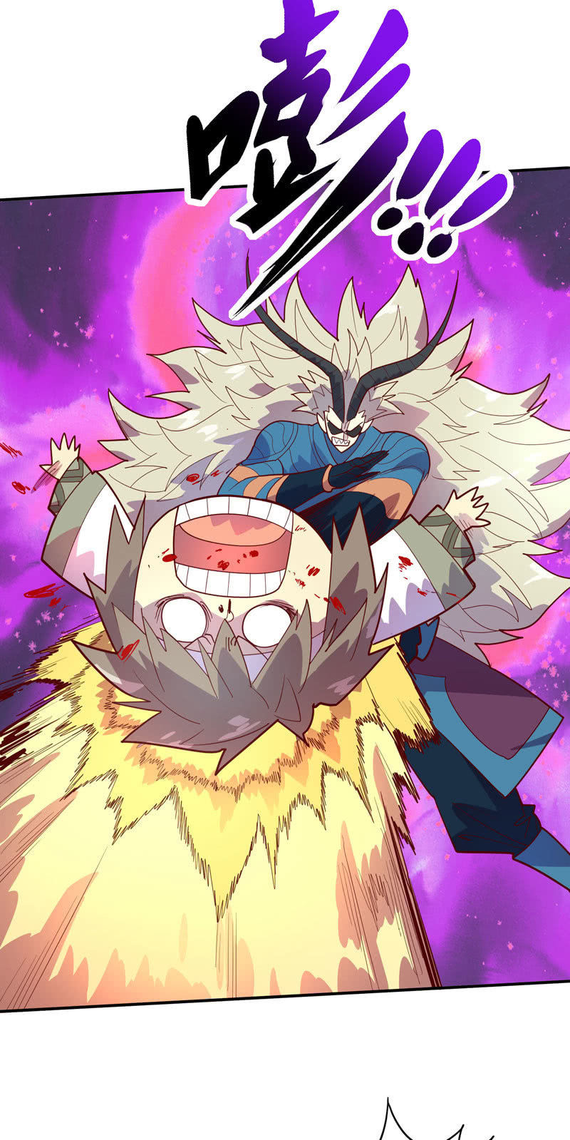 第129话 师父珍重！-第141话