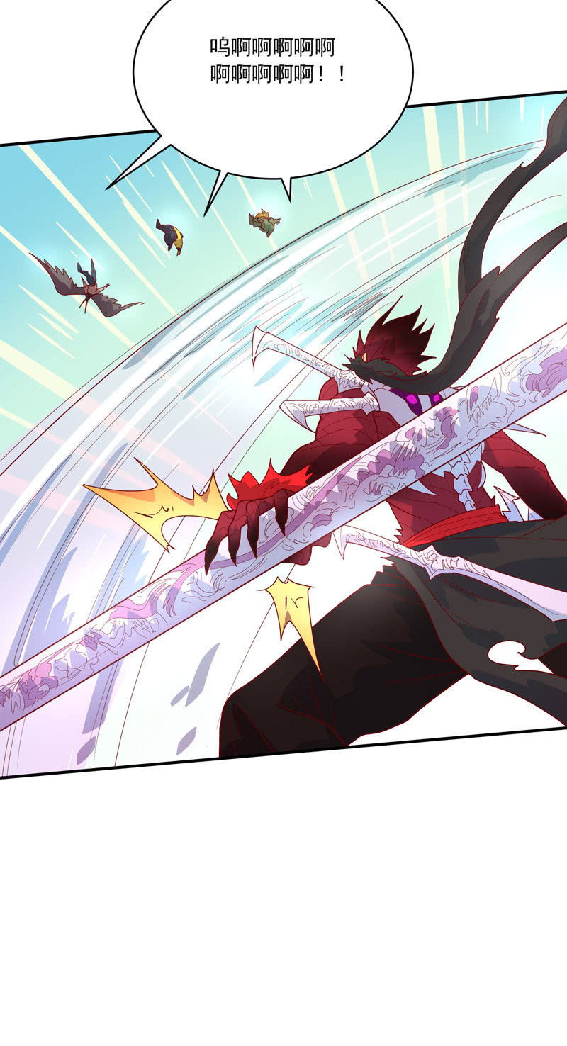 第132话 噬骨行者！-第145话