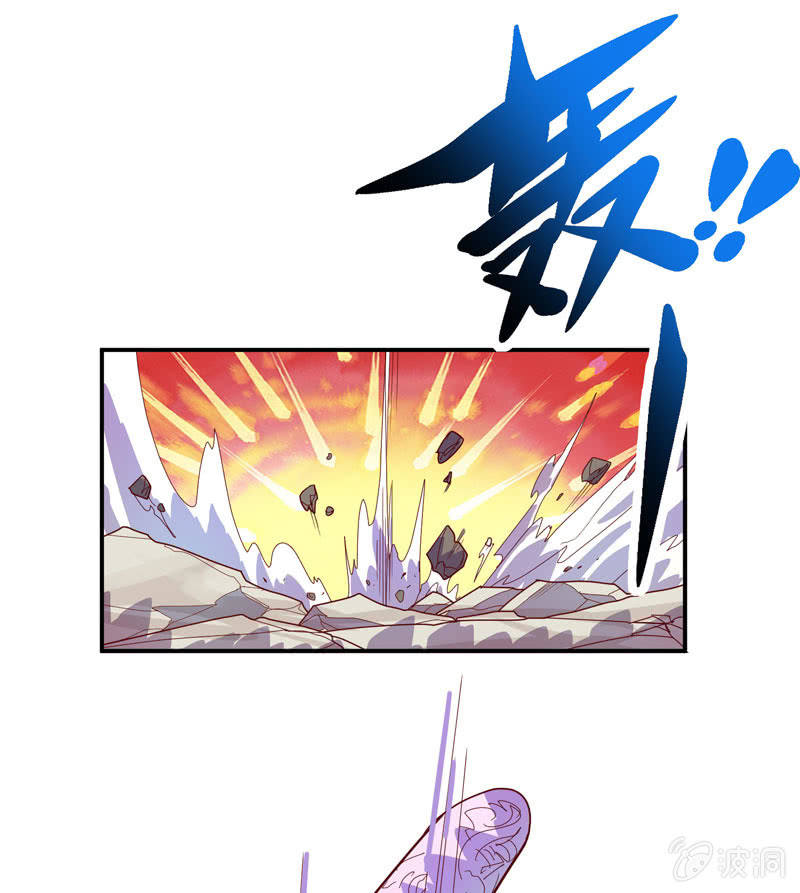 第132话 噬骨行者！-第145话