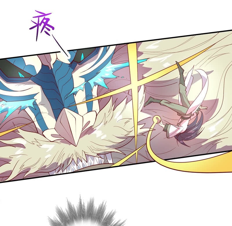 第134话 寒骨之舞!!-第147话