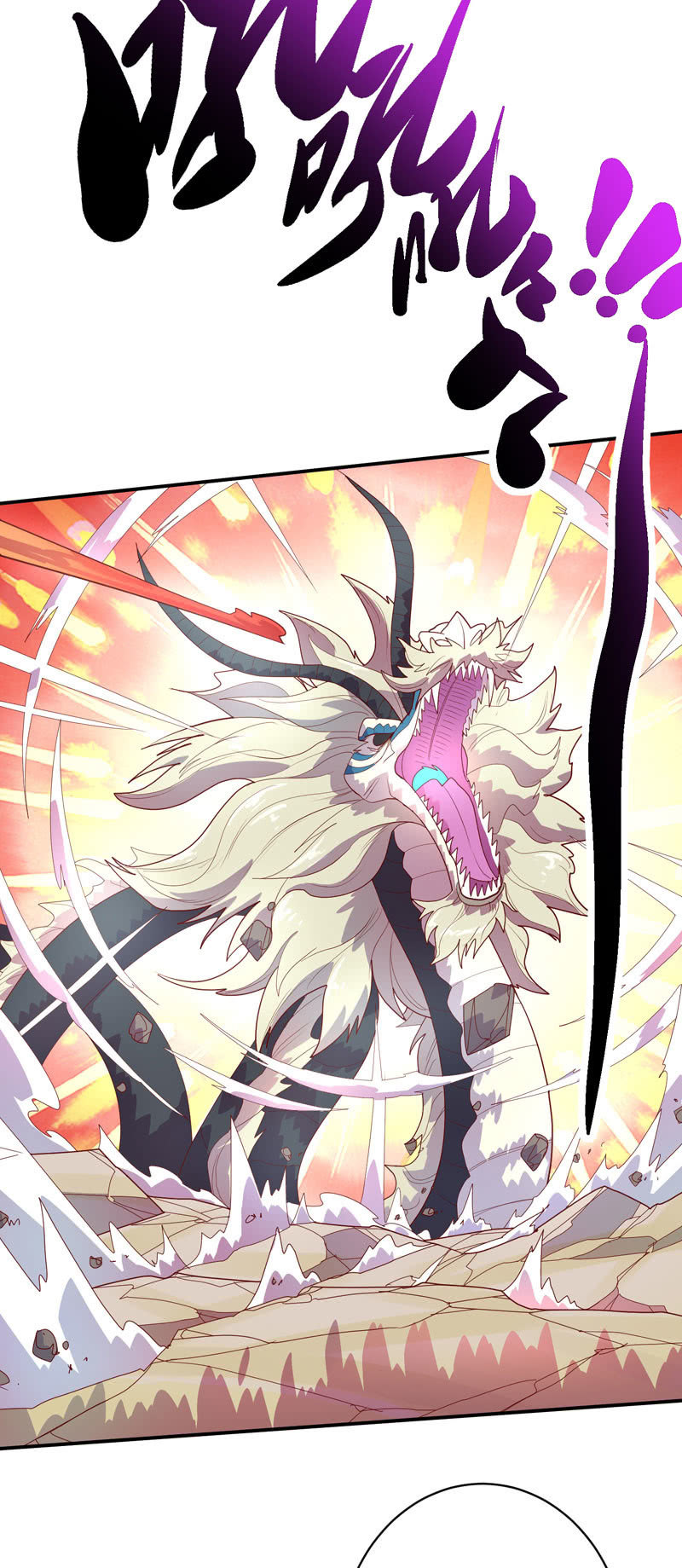 第134话 寒骨之舞!!-第147话