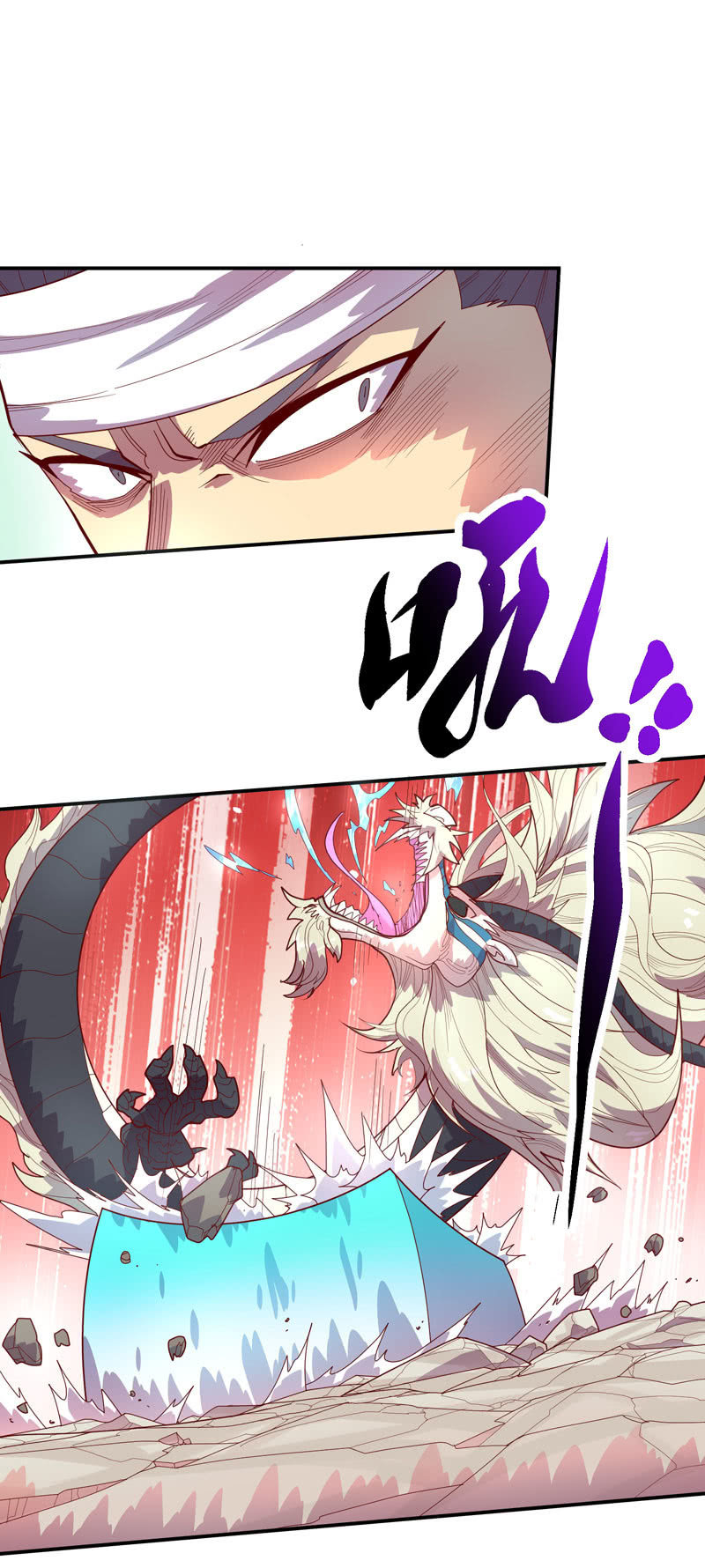 第134话 寒骨之舞!!-第147话