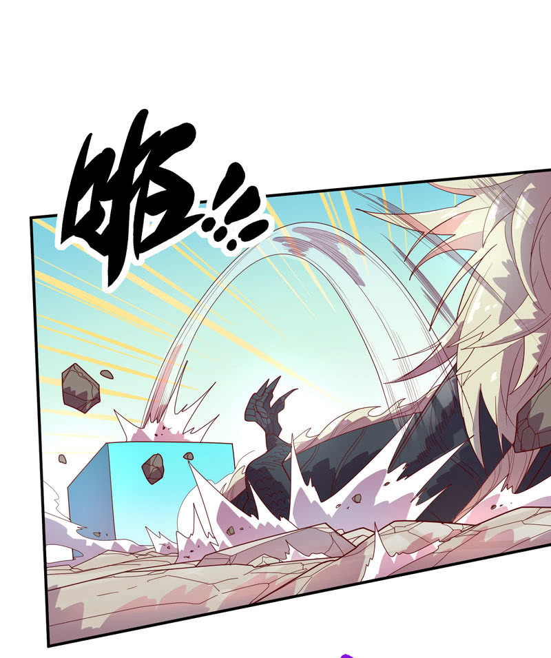 第134话 寒骨之舞!!-第147话