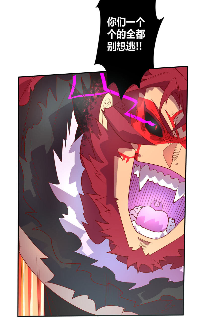 第134话 寒骨之舞!!-第147话