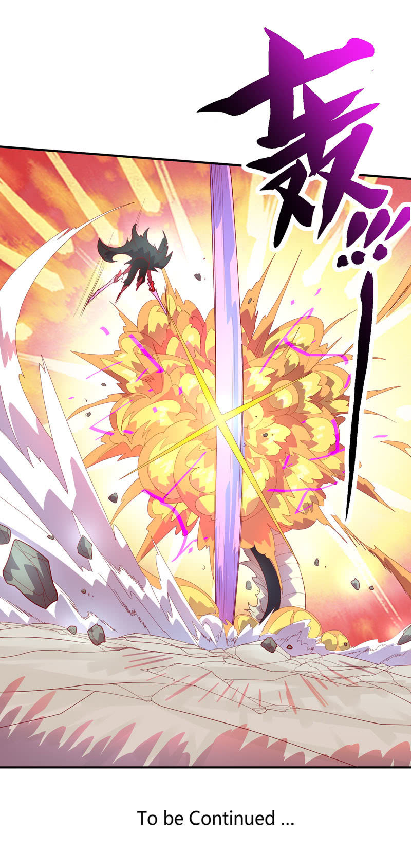 第134话 寒骨之舞!!-第147话