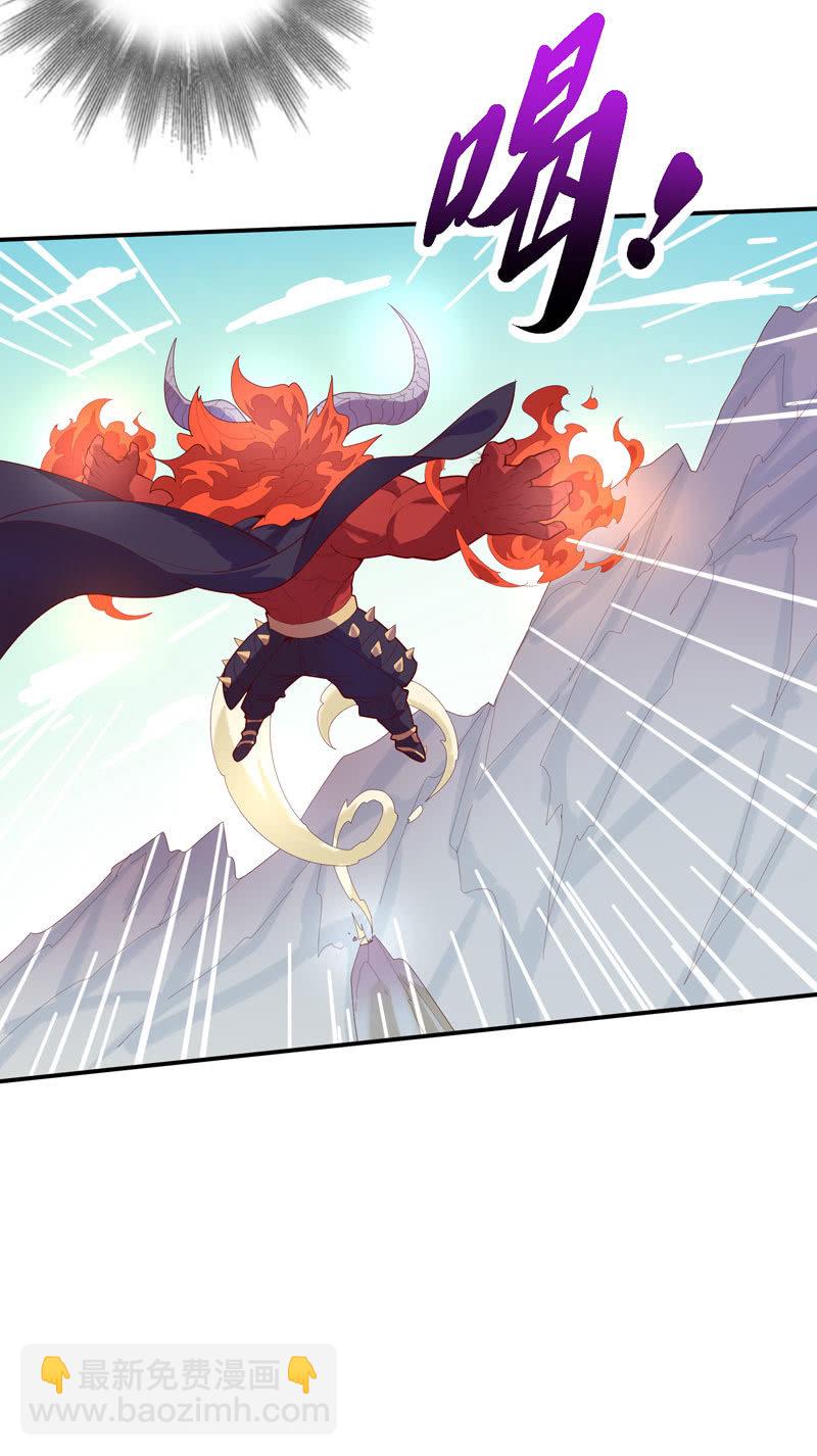 第136话 真&middot;流金!!-第149话