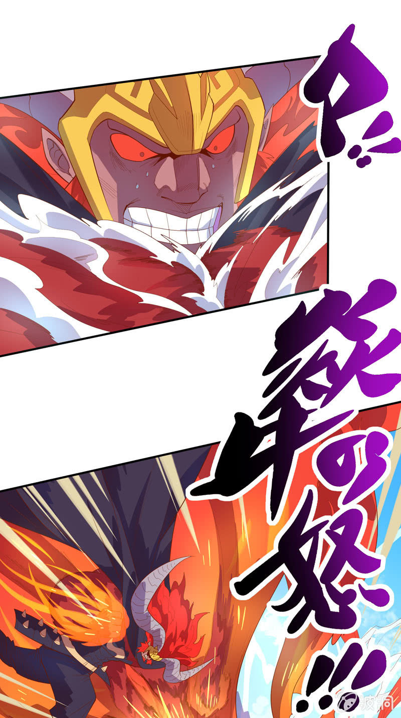 第136话 真&middot;流金!!-第149话