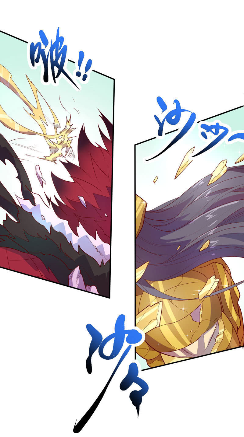 第138话 值得吗？-第151话