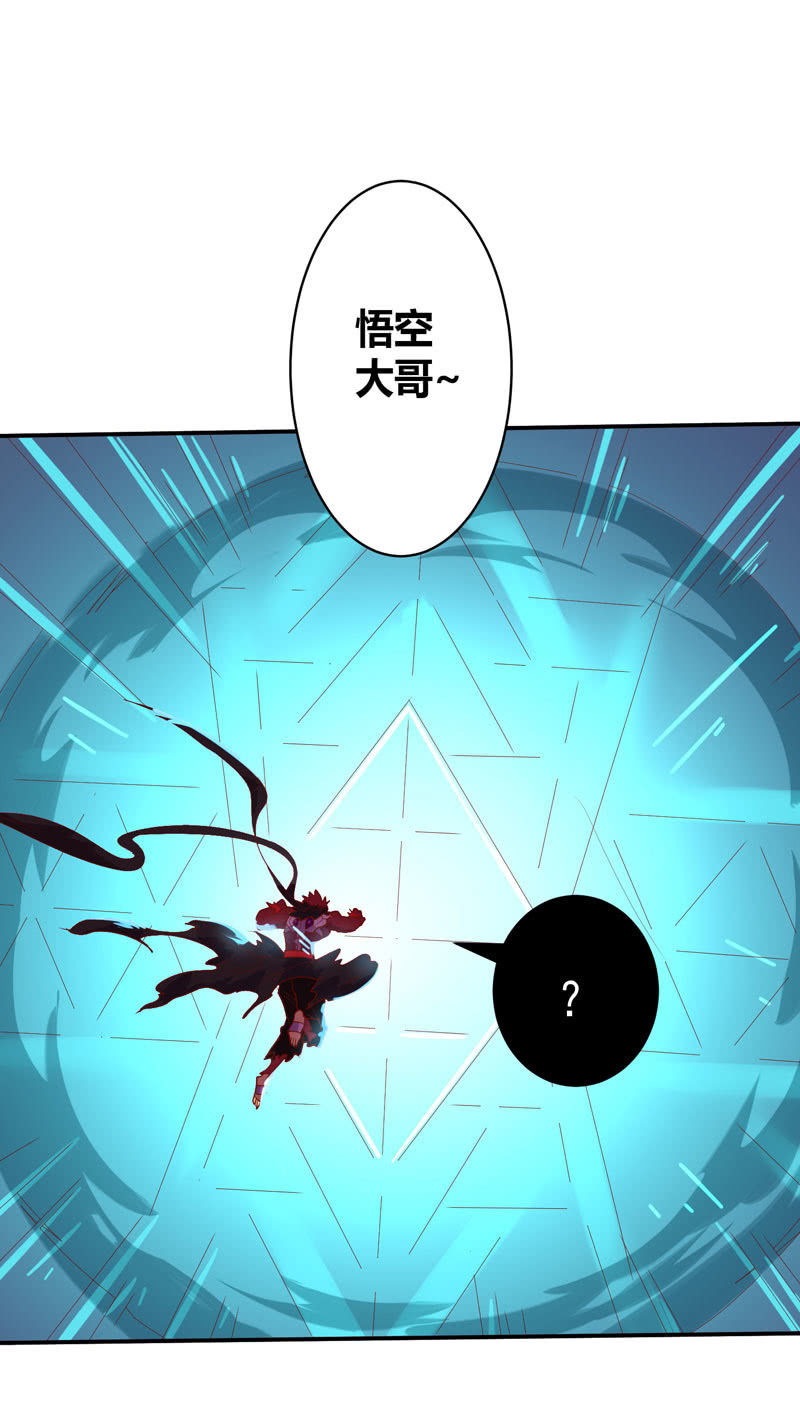 第140话 不完美的结局-第153话