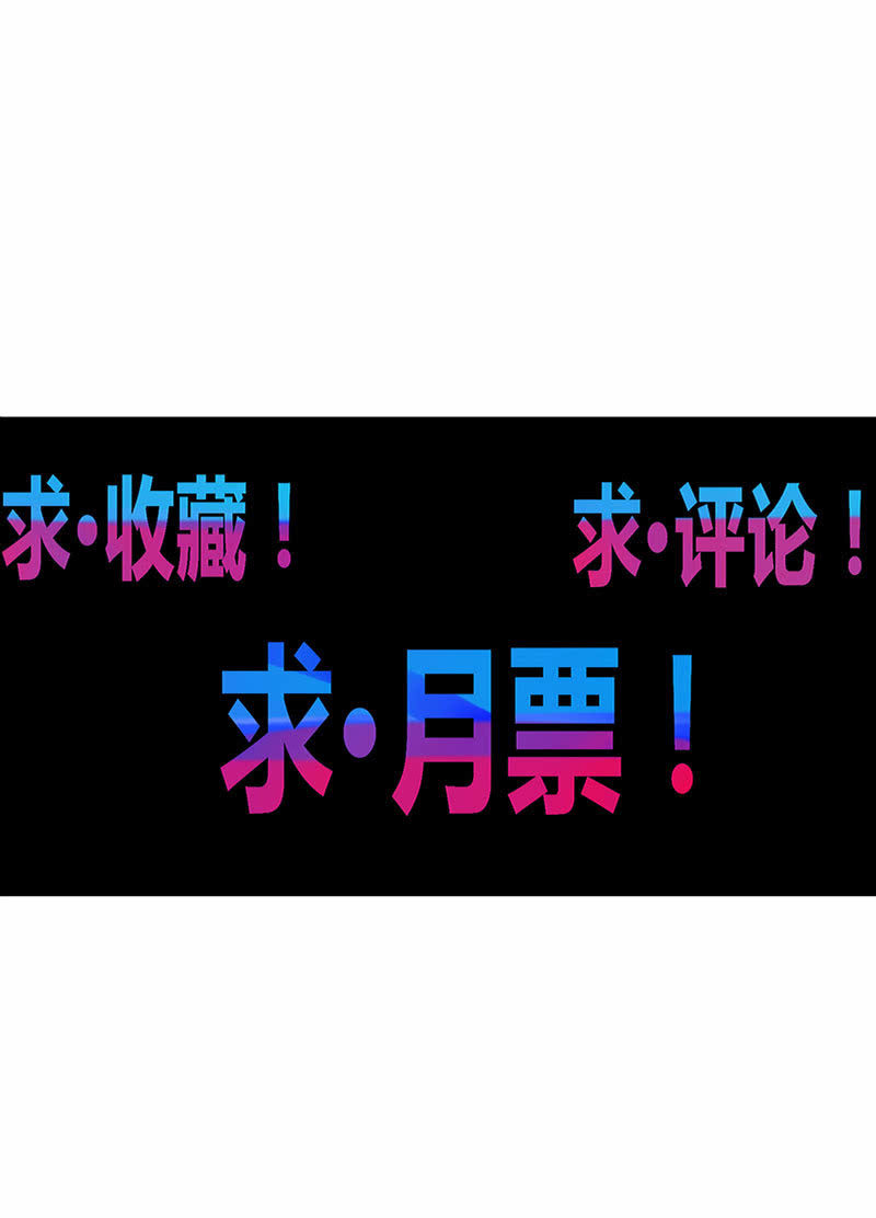 第140话 不完美的结局-第153话