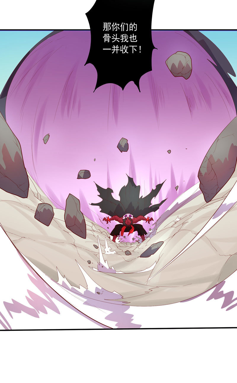 第140话 不完美的结局-第153话