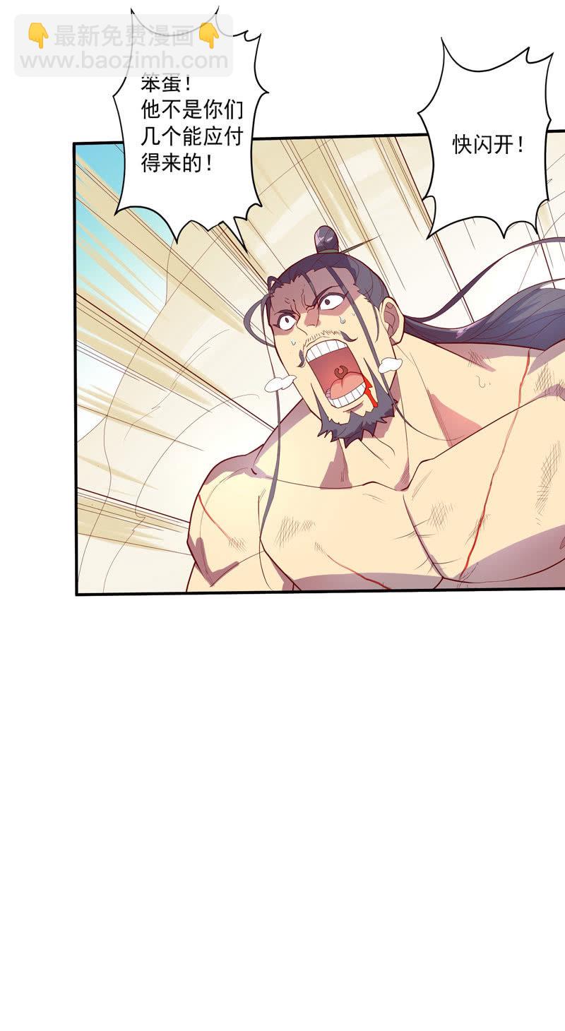 第140话 不完美的结局-第153话