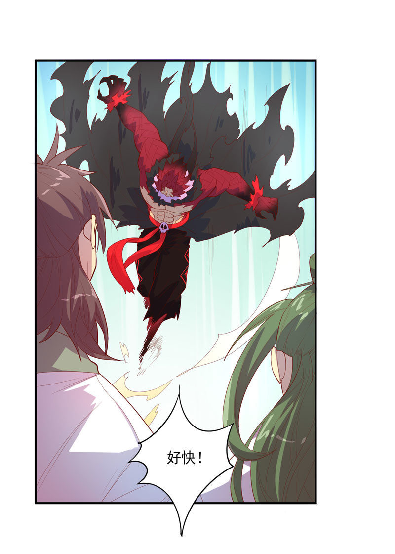 第140话 不完美的结局-第153话