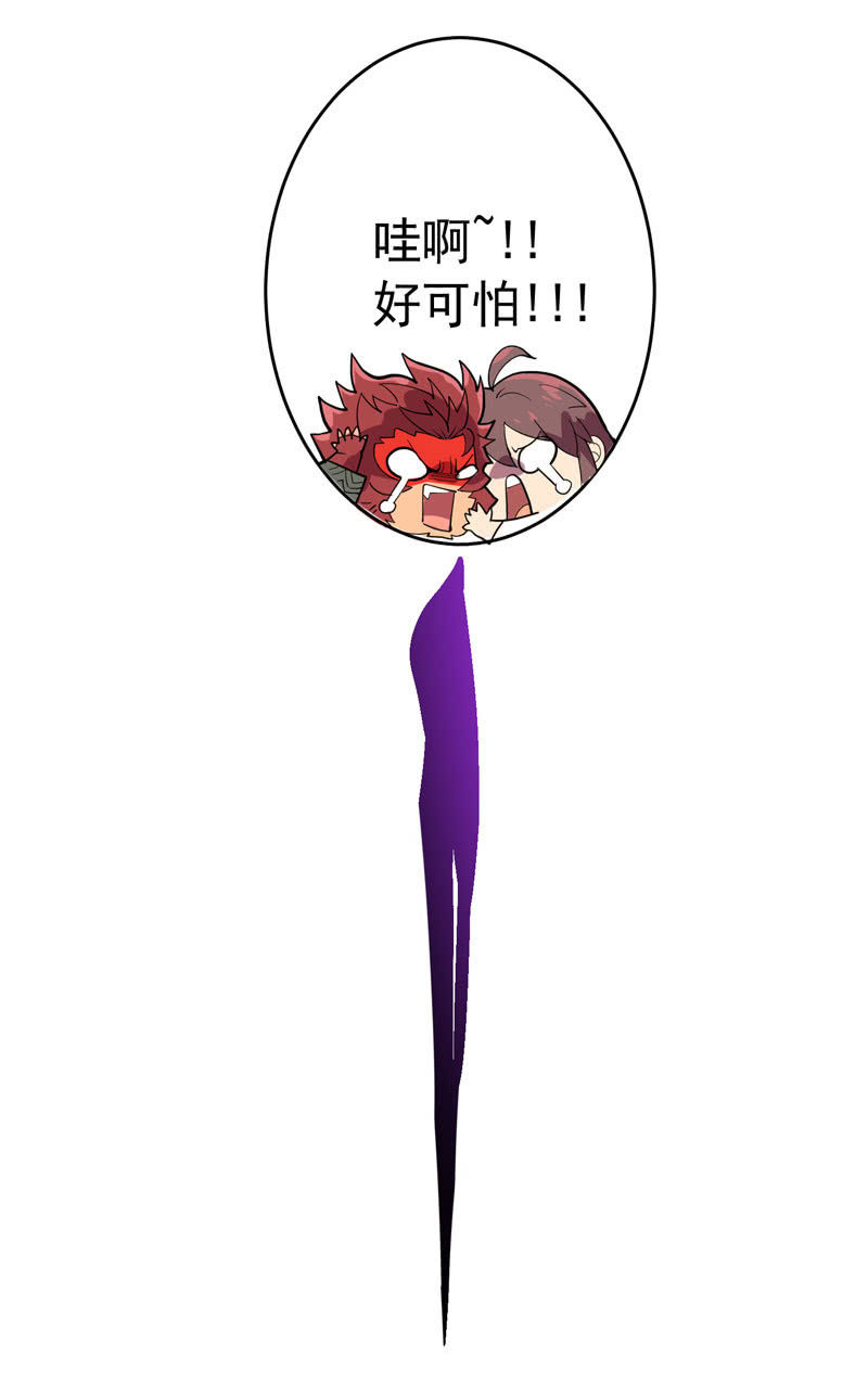 第144话 修行-第157话